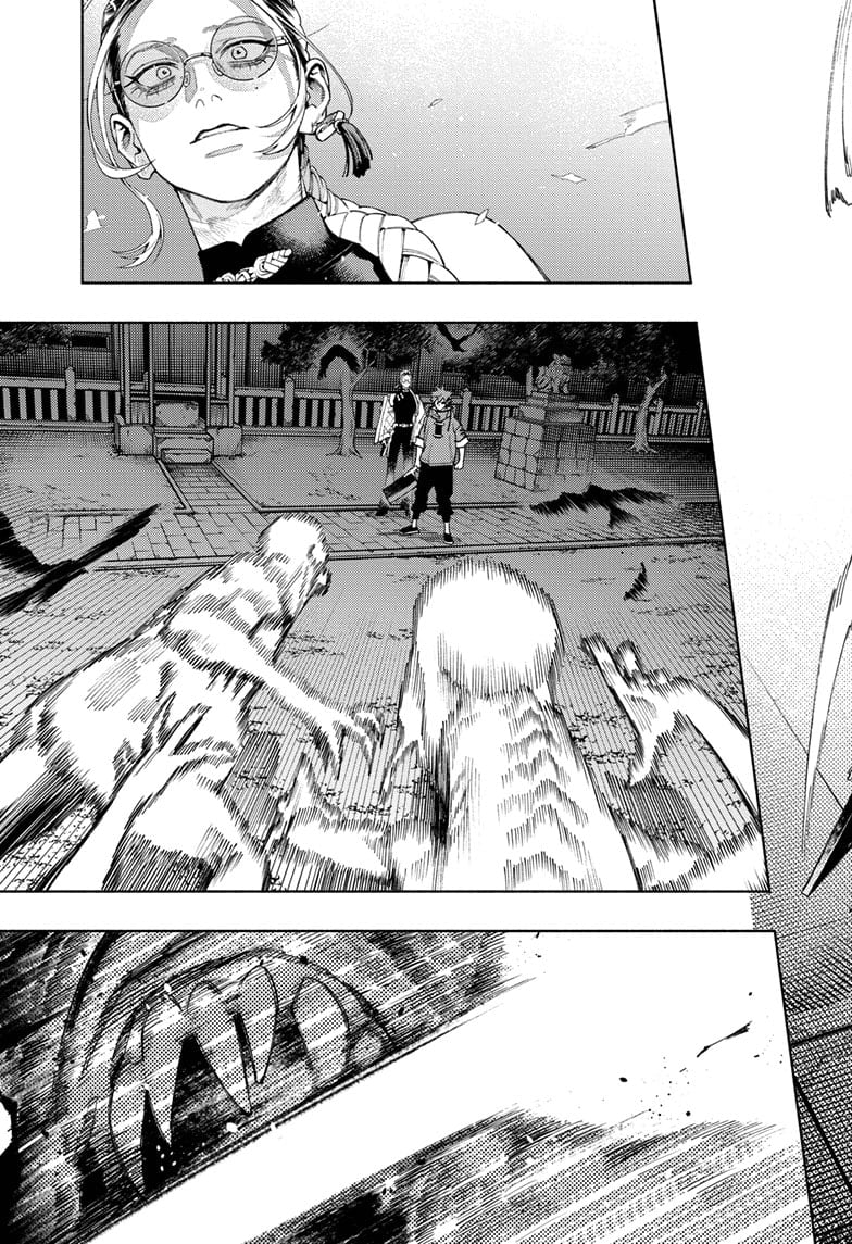 Read Gokurakugai EN Manga Online