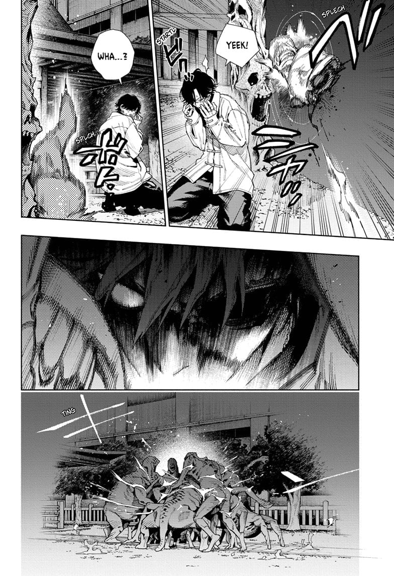 Read Gokurakugai EN Manga Online