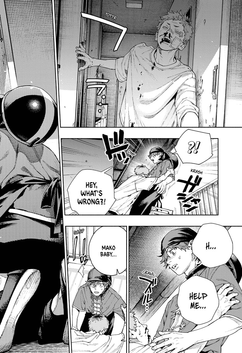 Read Gokurakugai EN Manga Online