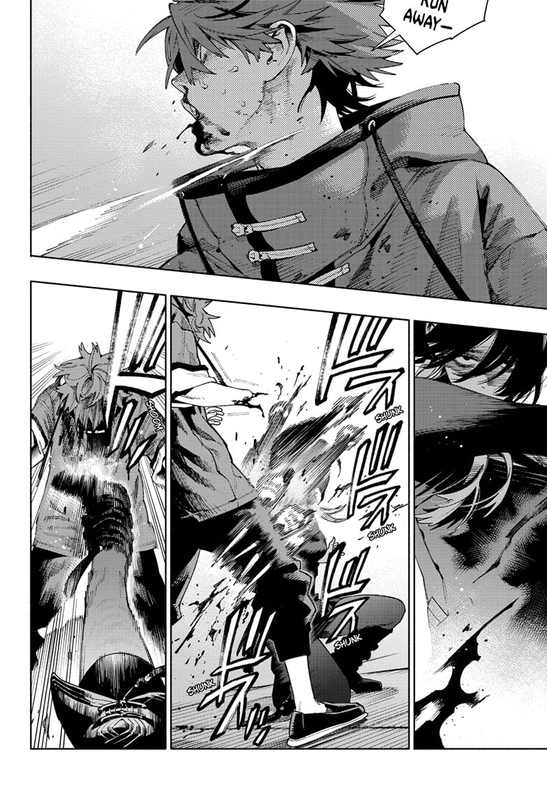 Read Gokurakugai EN Manga Online