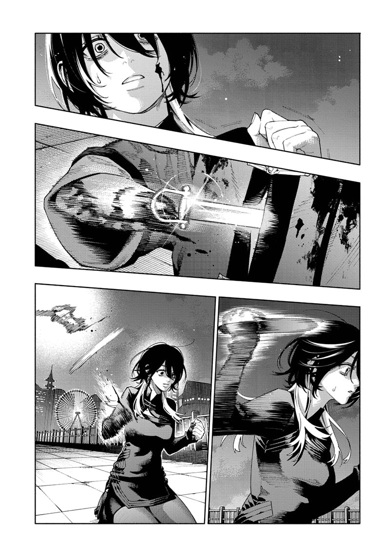 Read Gokurakugai EN Manga Online