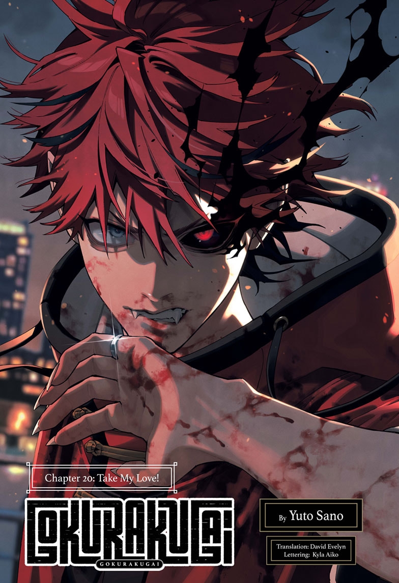 Read Gokurakugai EN Manga Online