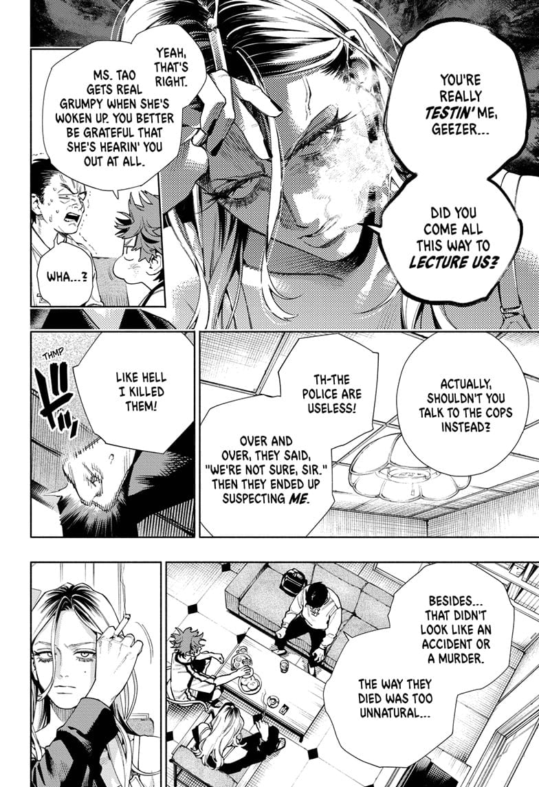 Read Gokurakugai EN Manga Online