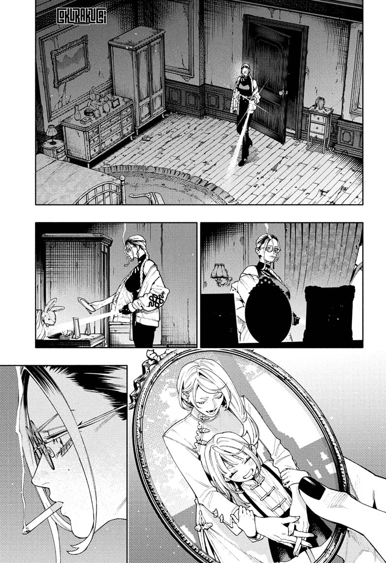 Read Gokurakugai EN Manga Online