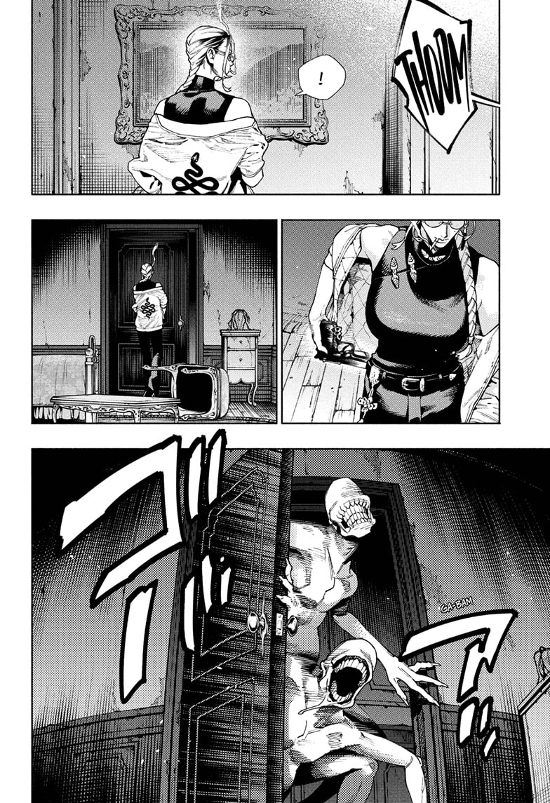 Read Gokurakugai EN Manga Online