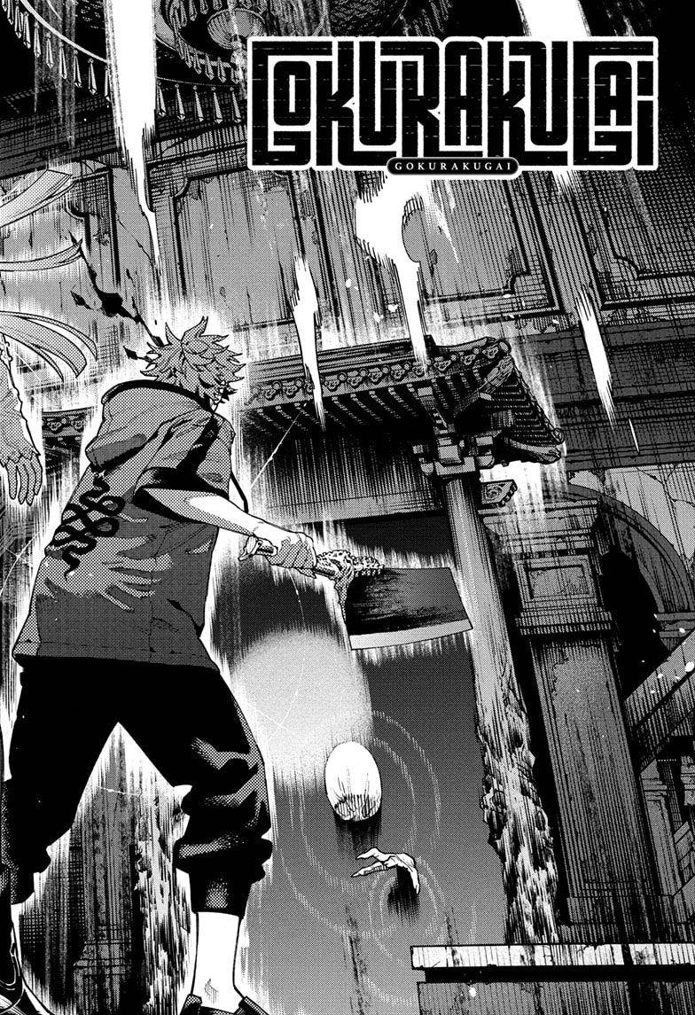 Read Gokurakugai EN Manga Online