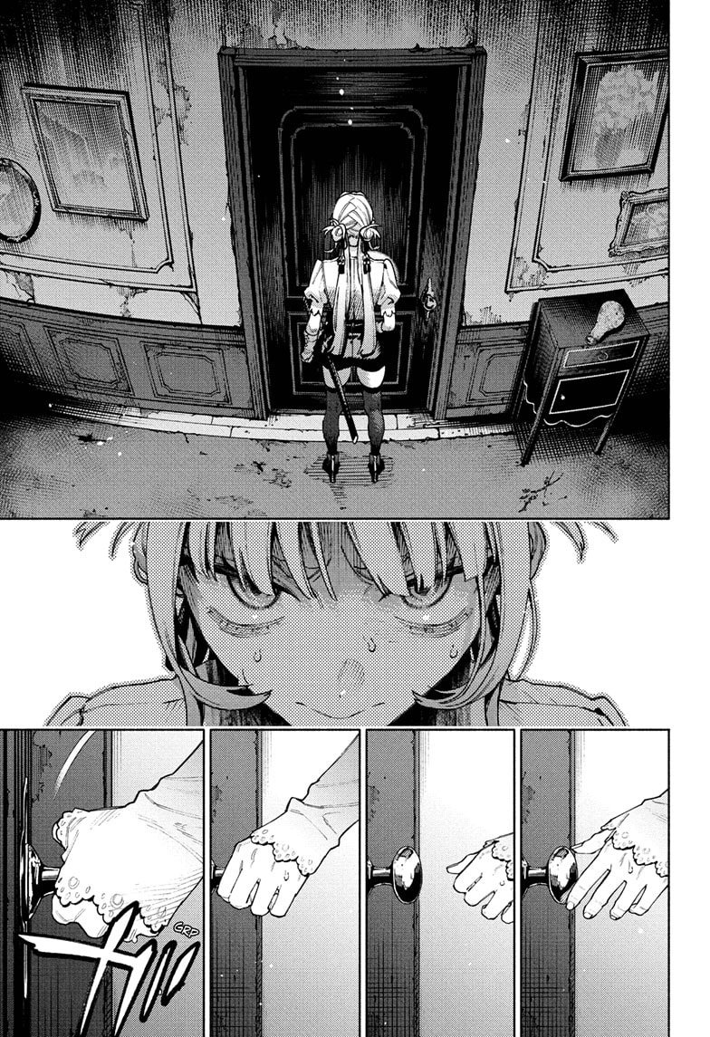 Read Gokurakugai EN Manga Online