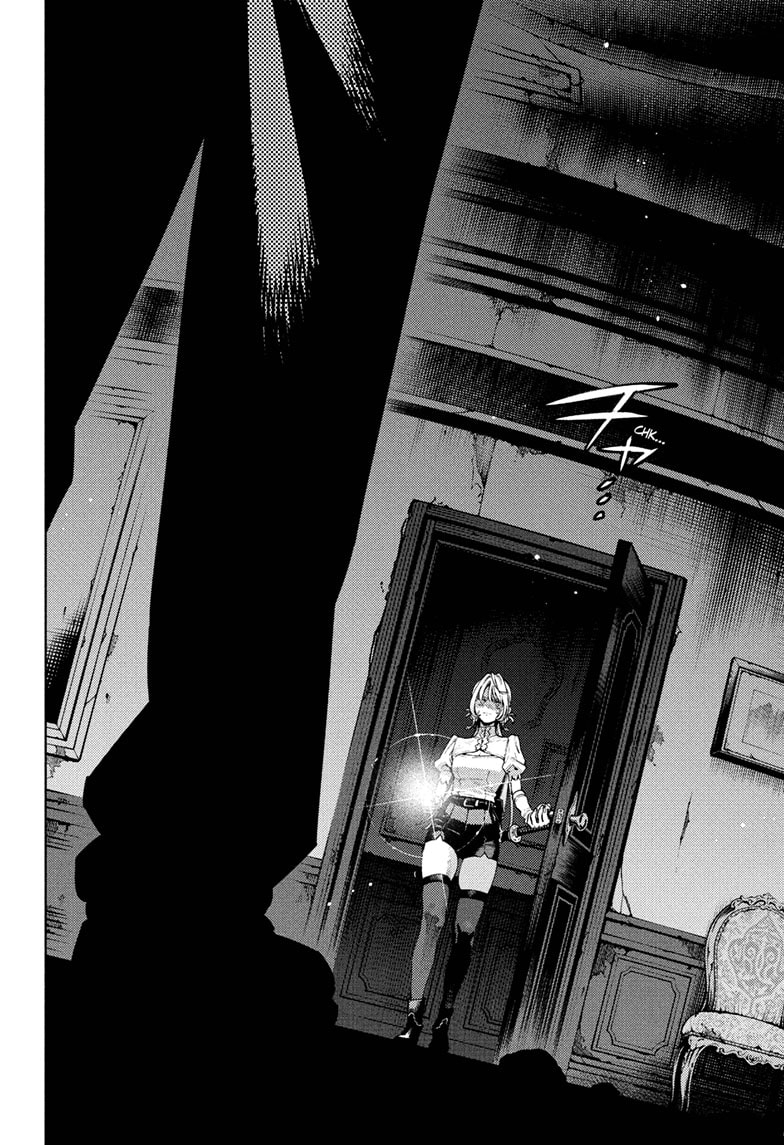 Read Gokurakugai EN Manga Online