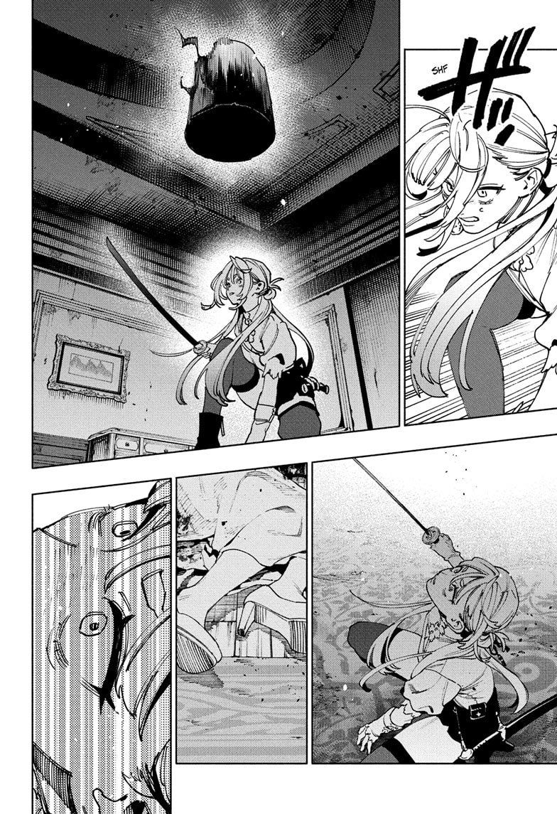 Read Gokurakugai EN Manga Online