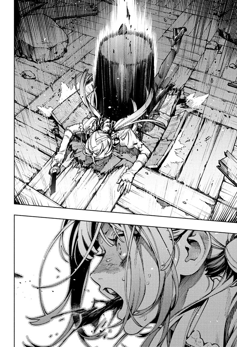 Read Gokurakugai EN Manga Online