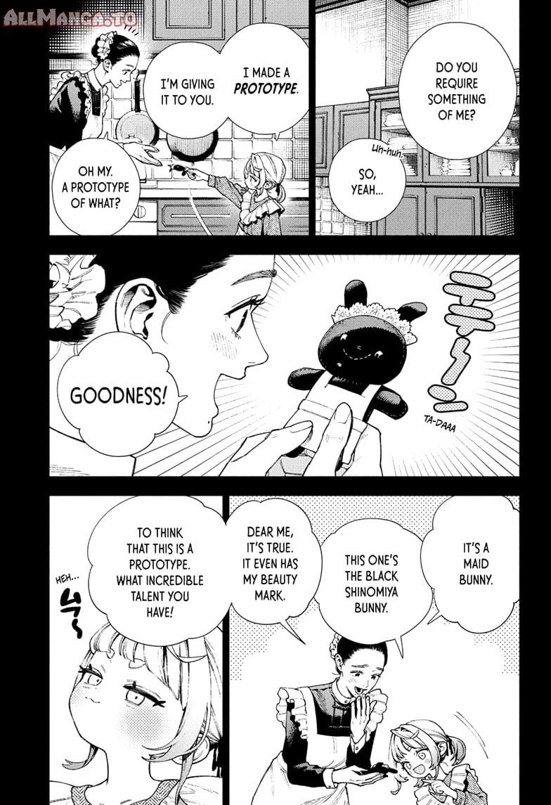 Read Gokurakugai EN Manga Online