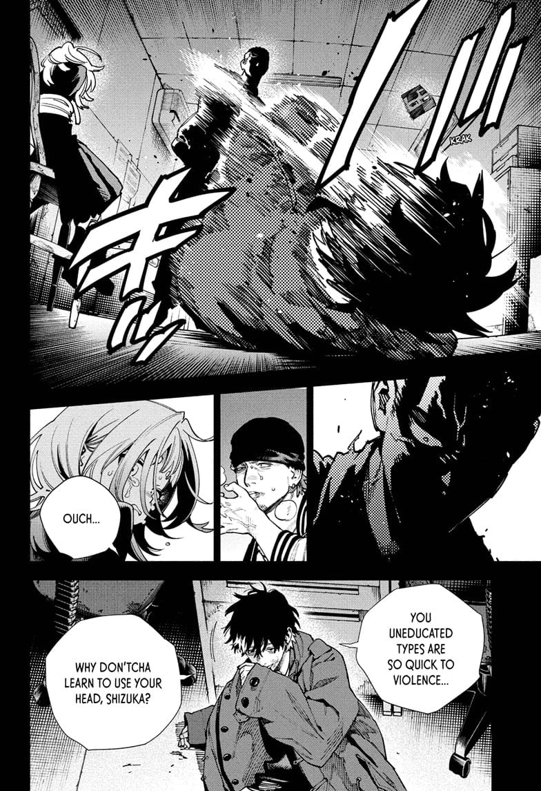 Read Gokurakugai EN Manga Online