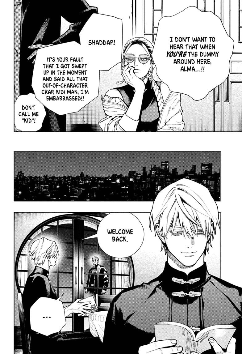 Read Gokurakugai EN Manga Online