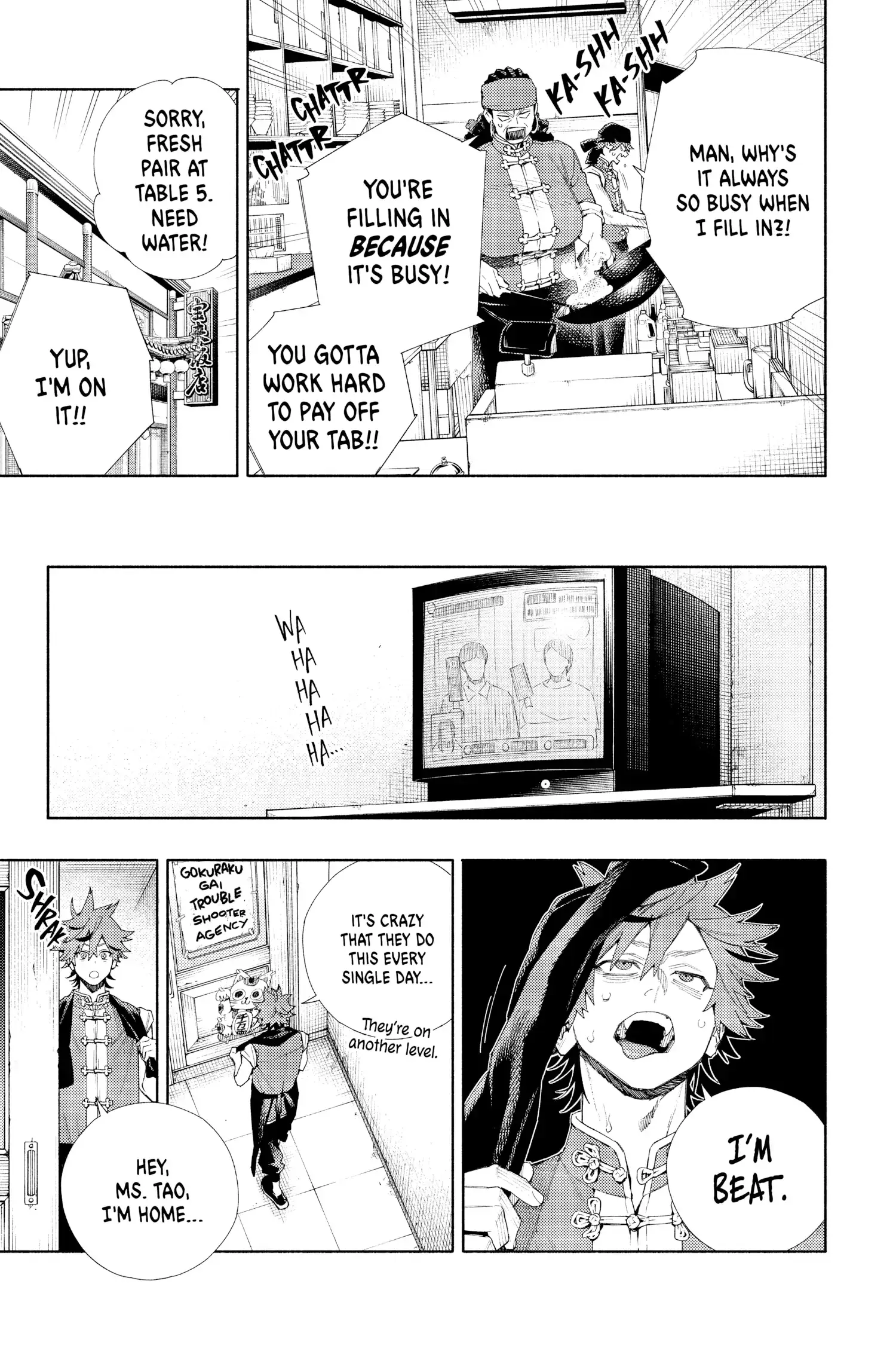 Read Gokurakugai EN Manga Online