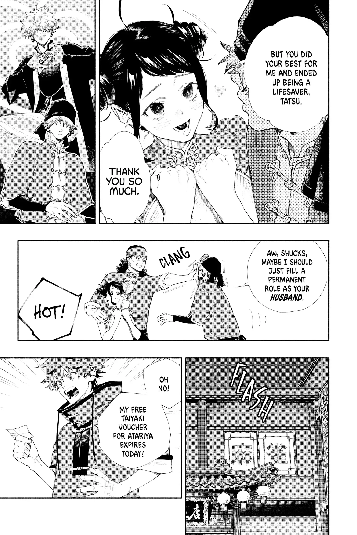 Read Gokurakugai EN Manga Online