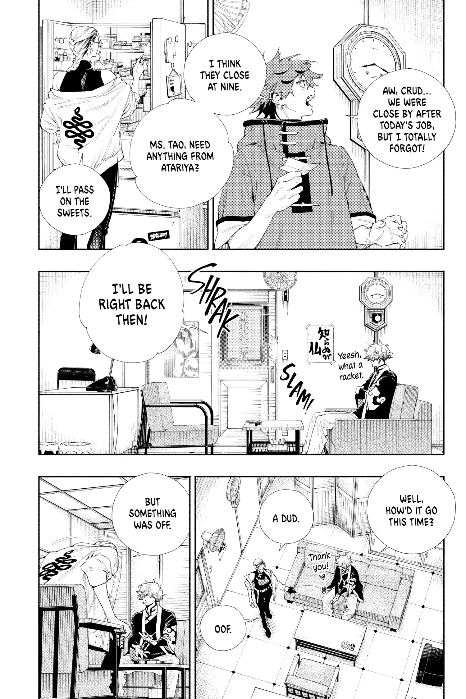 Read Gokurakugai EN Manga Online