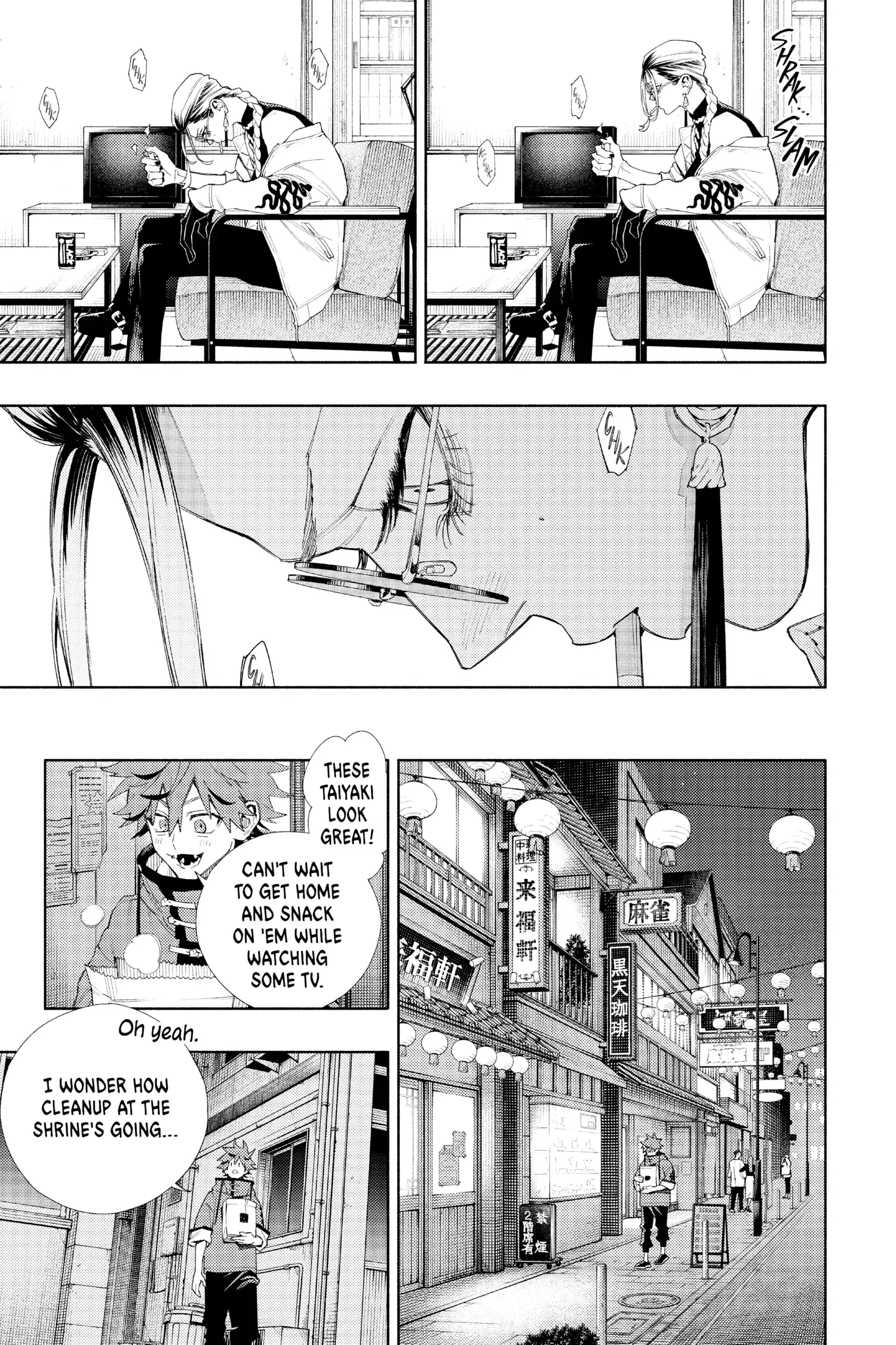 Read Gokurakugai EN Manga Online