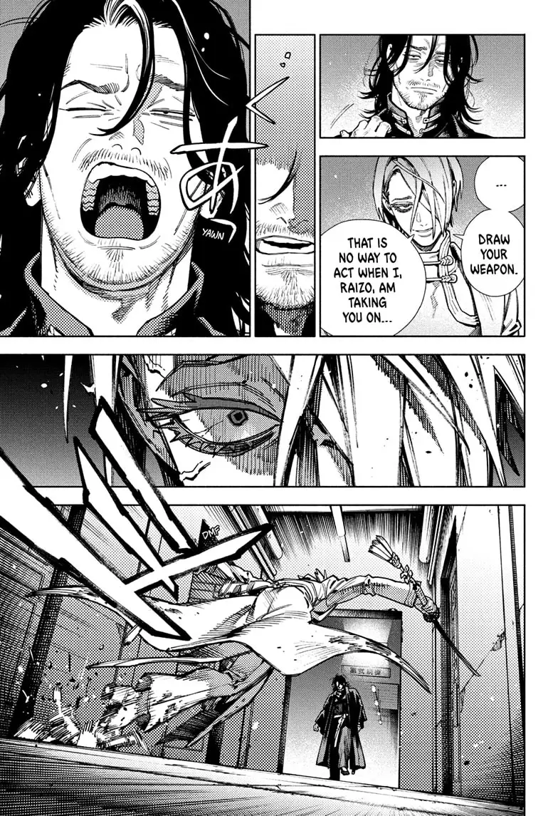 Read Gokurakugai EN Manga Online