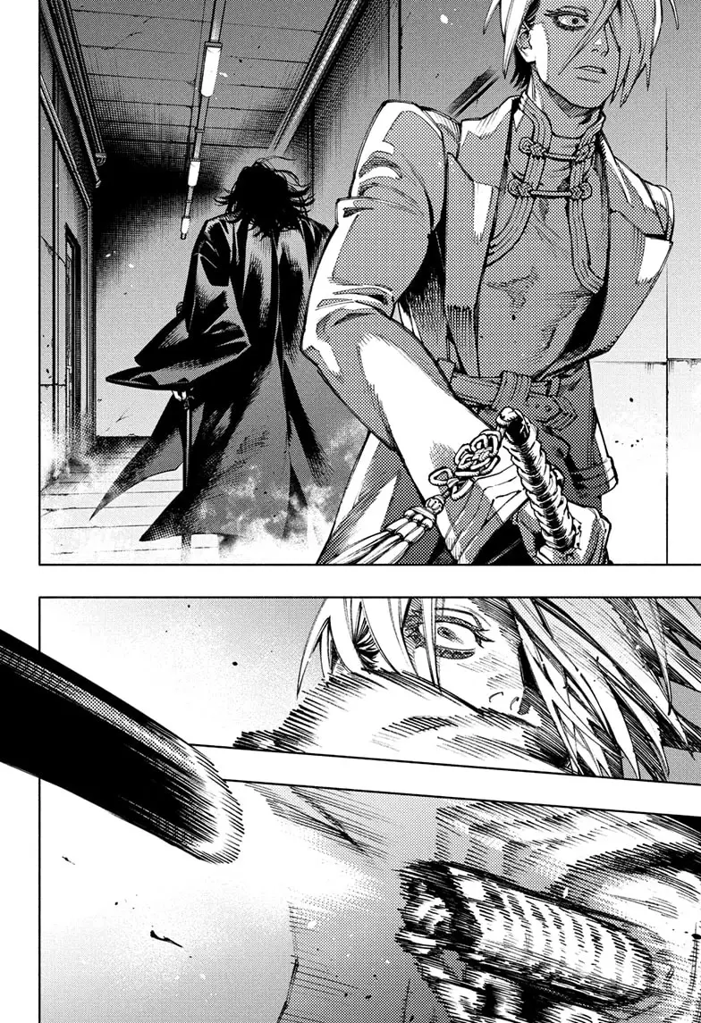 Read Gokurakugai EN Manga Online