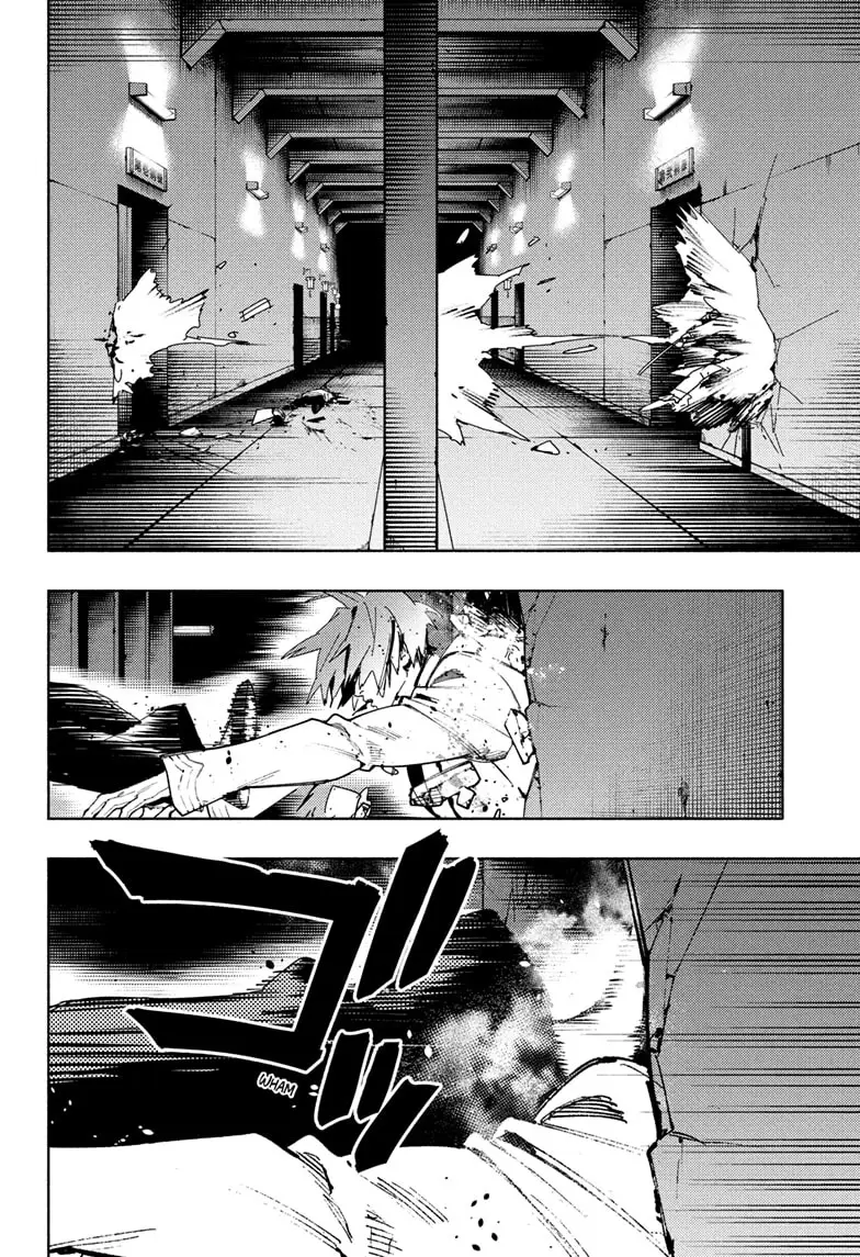 Read Gokurakugai EN Manga Online