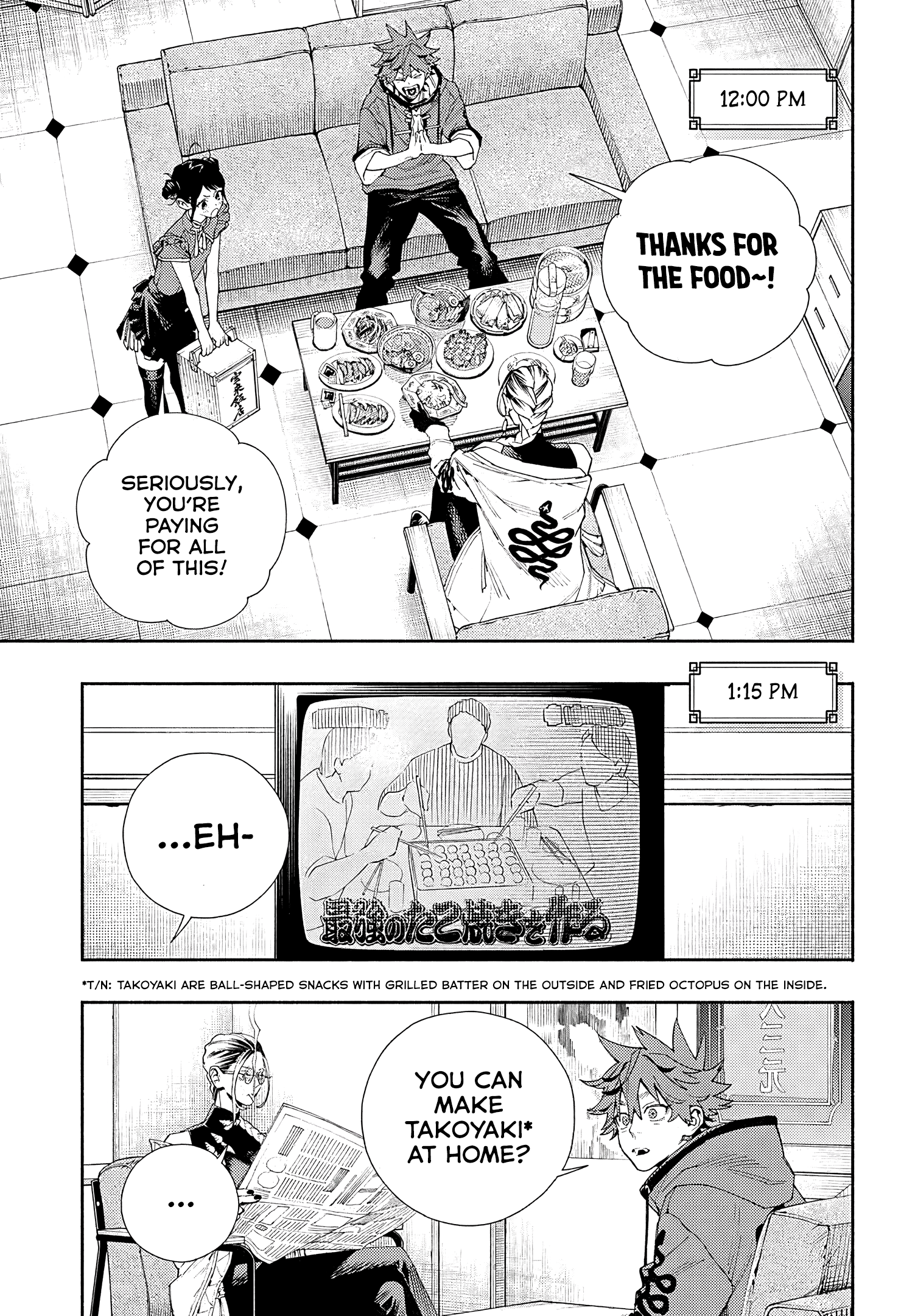 Read Gokurakugai EN Manga Online