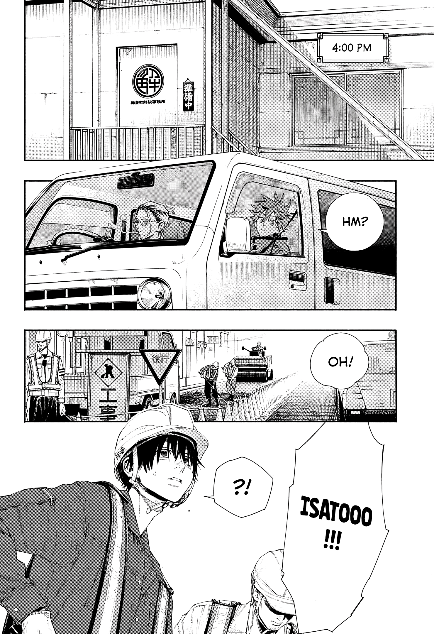 Read Gokurakugai EN Manga Online