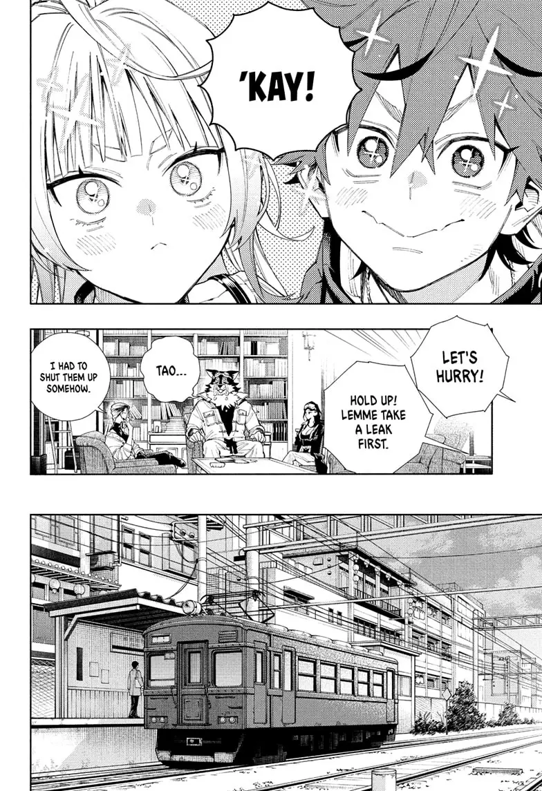 Read Gokurakugai EN Manga Online