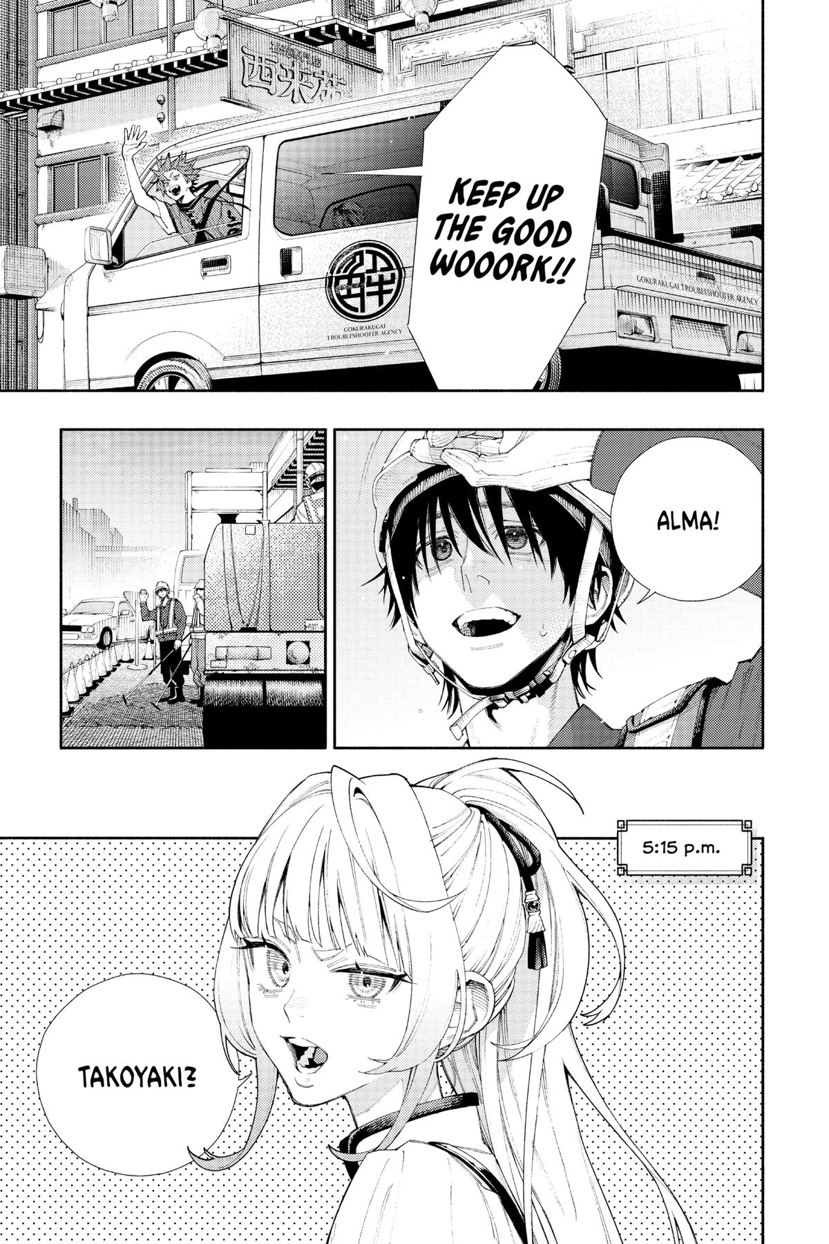 Read Gokurakugai EN Manga Online