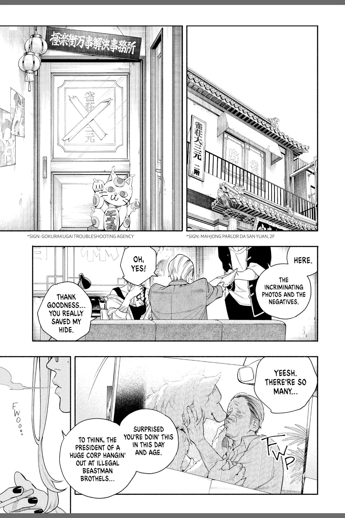 Read Gokurakugai EN Manga Online