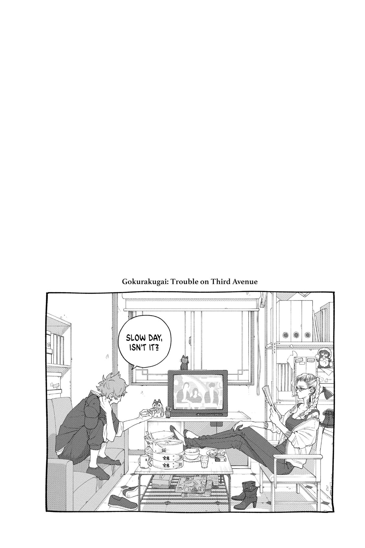 Read Gokurakugai EN Manga Online