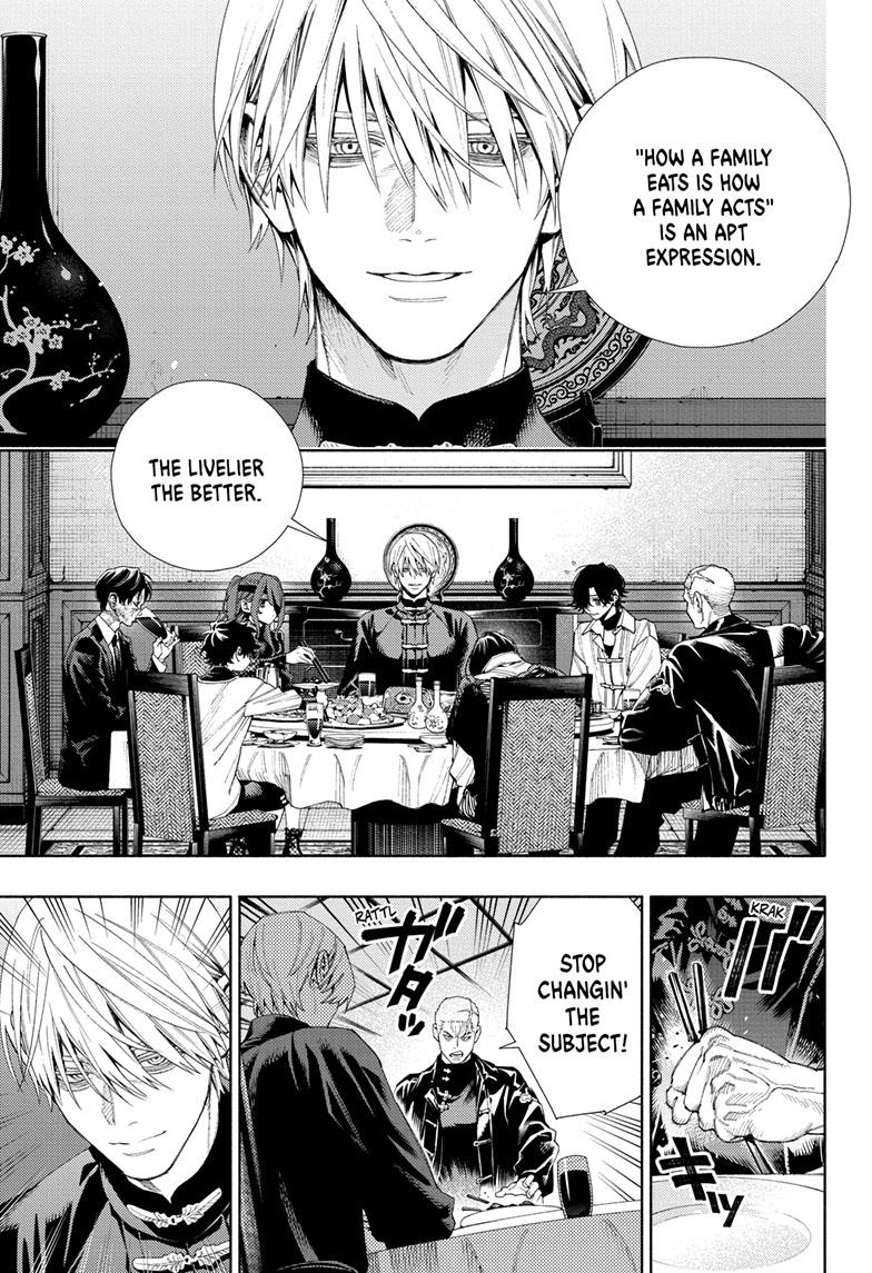 Read Gokurakugai EN Manga Online