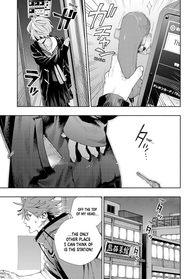 Read Gokurakugai EN Manga Online