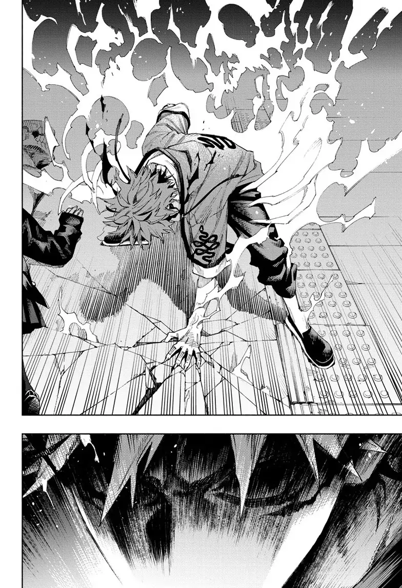 Read Gokurakugai EN Manga Online