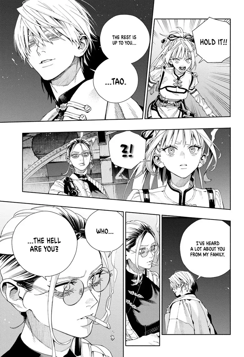 Read Gokurakugai EN Manga Online