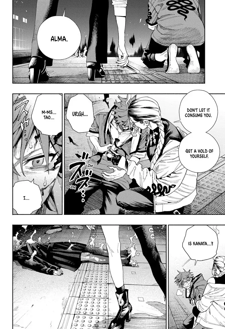 Read Gokurakugai EN Manga Online