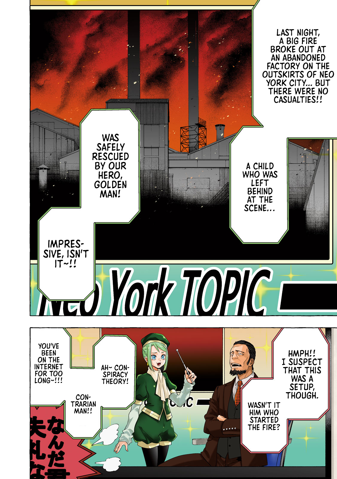 Read Golden Man EN Manga Online