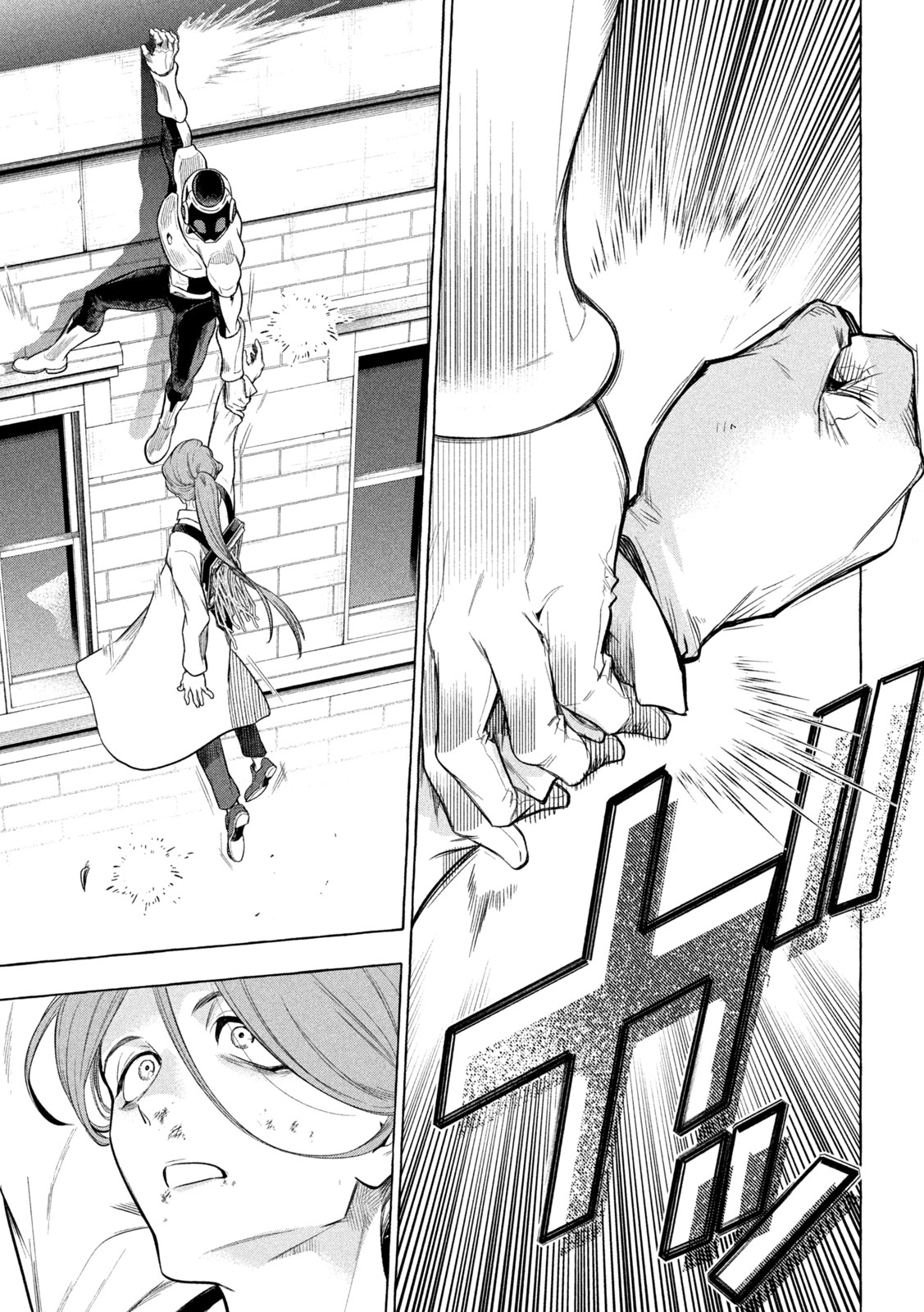 Read Golden Man EN Manga Online