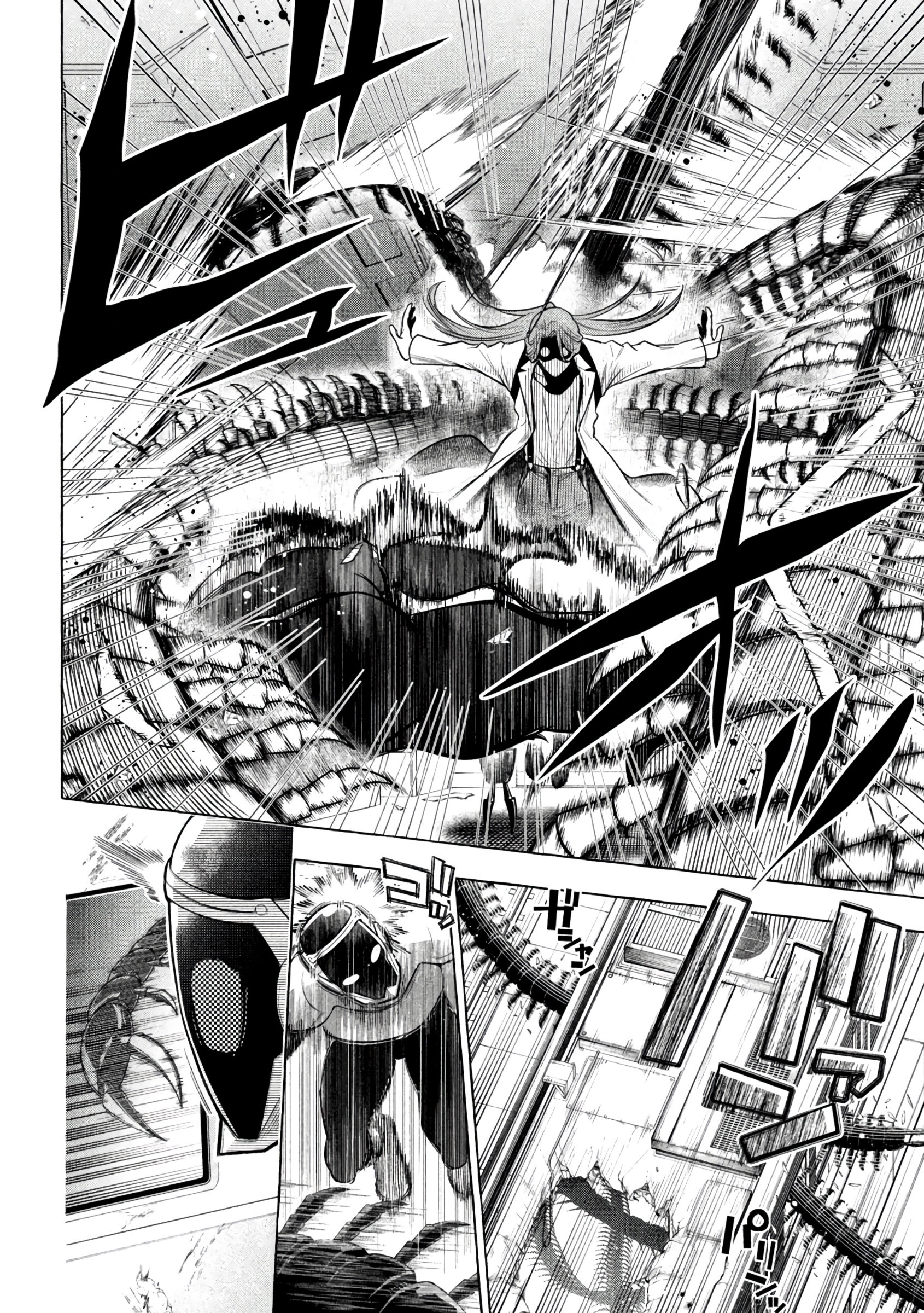 Read Golden Man EN Manga Online