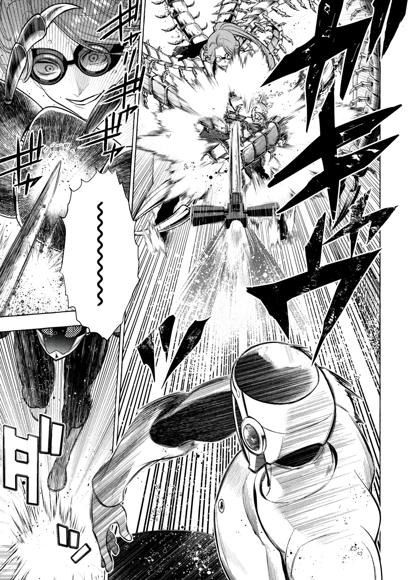 Read Golden Man EN Manga Online