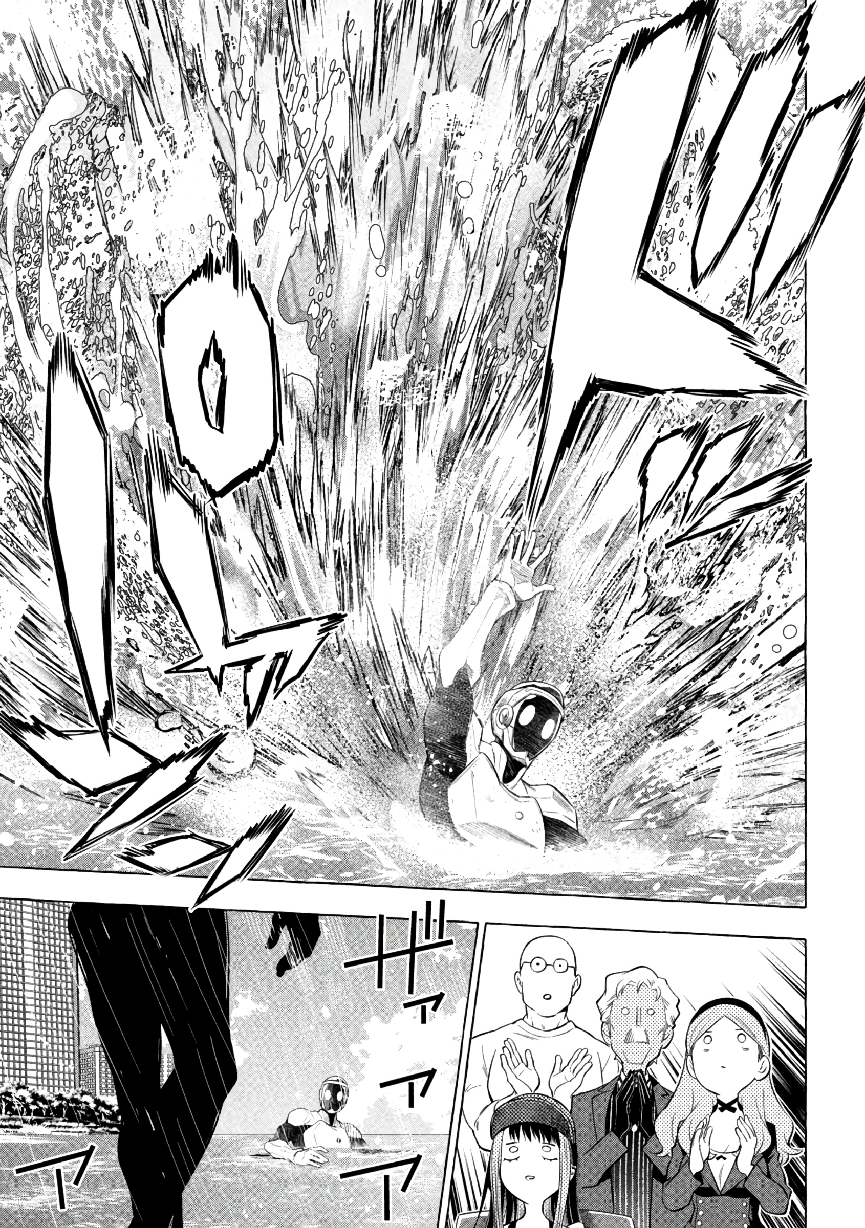 Read Golden Man EN Manga Online