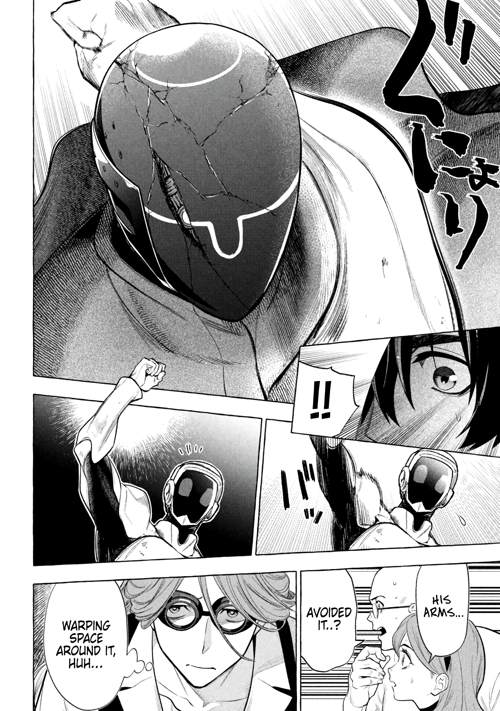 Read Golden Man EN Manga Online