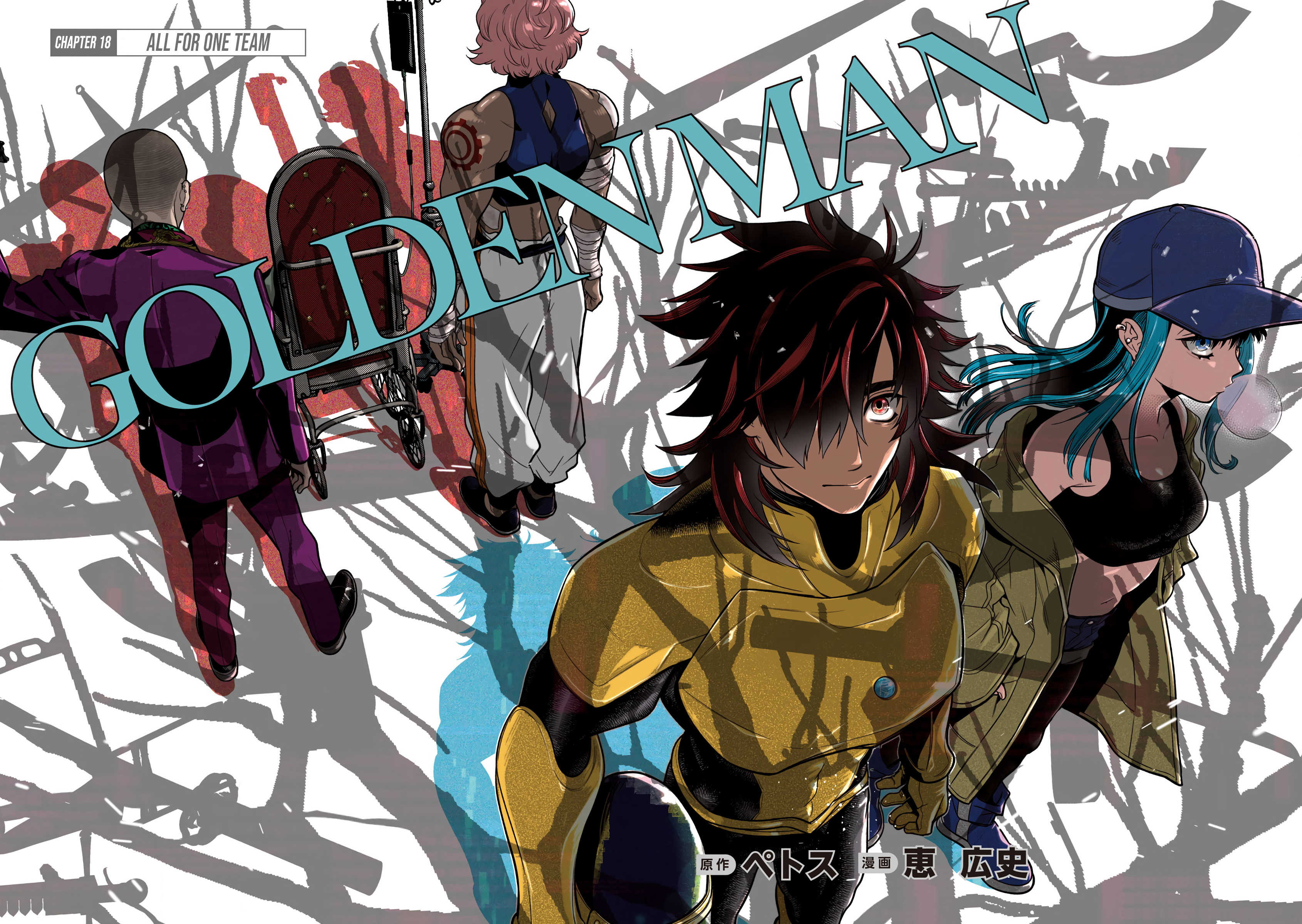 Read Golden Man EN Manga Online