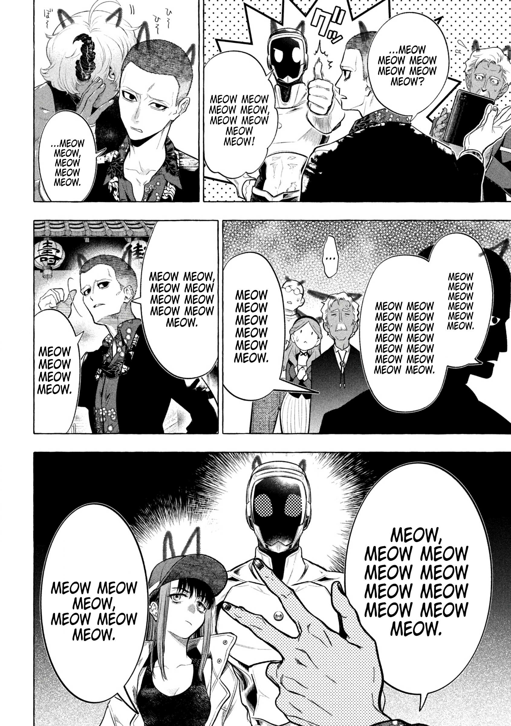 Read Golden Man EN Manga Online