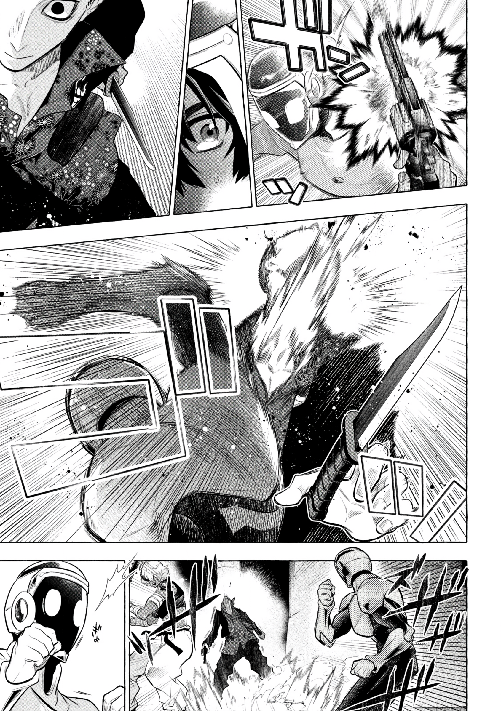 Read Golden Man EN Manga Online