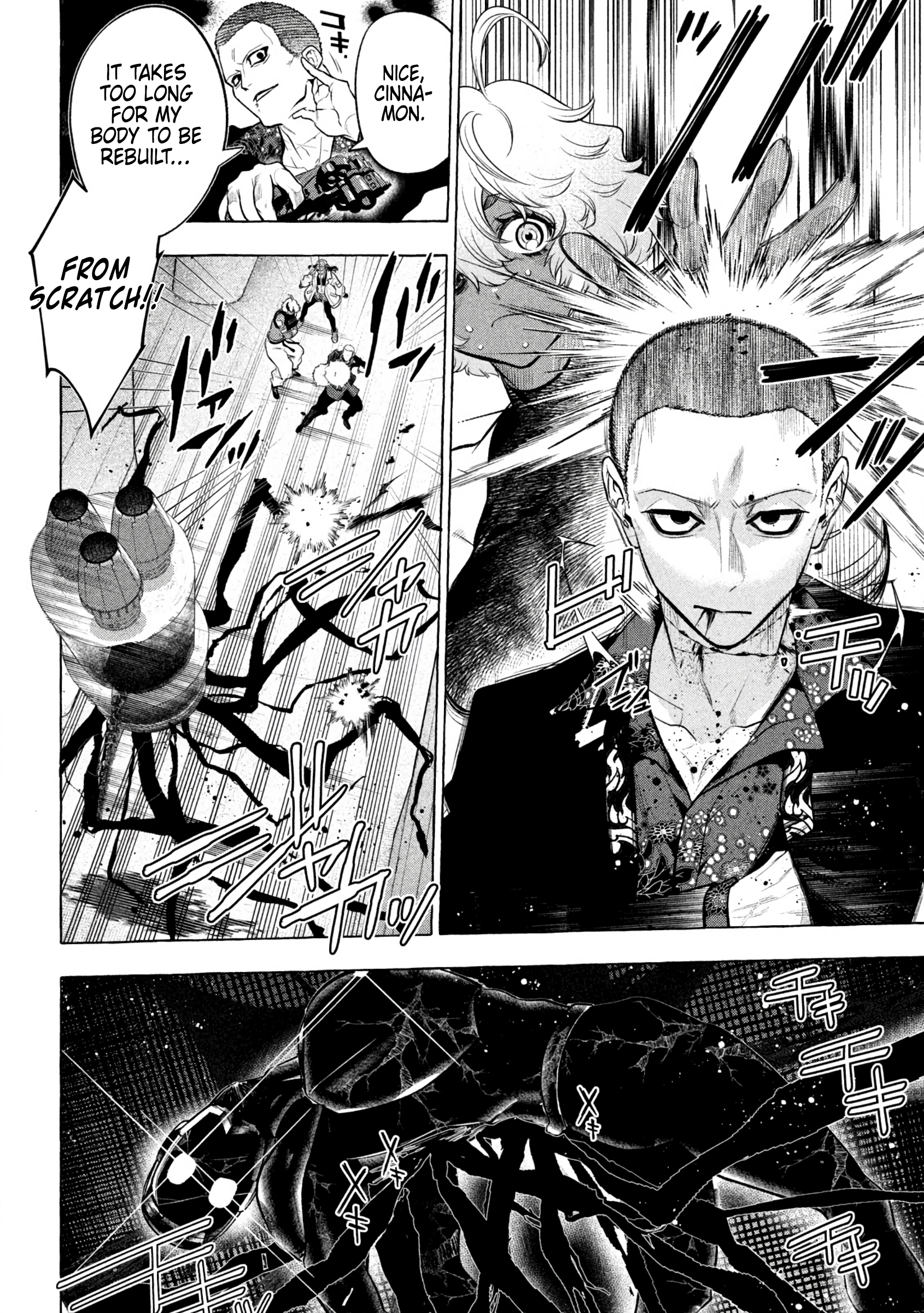 Read Golden Man EN Manga Online