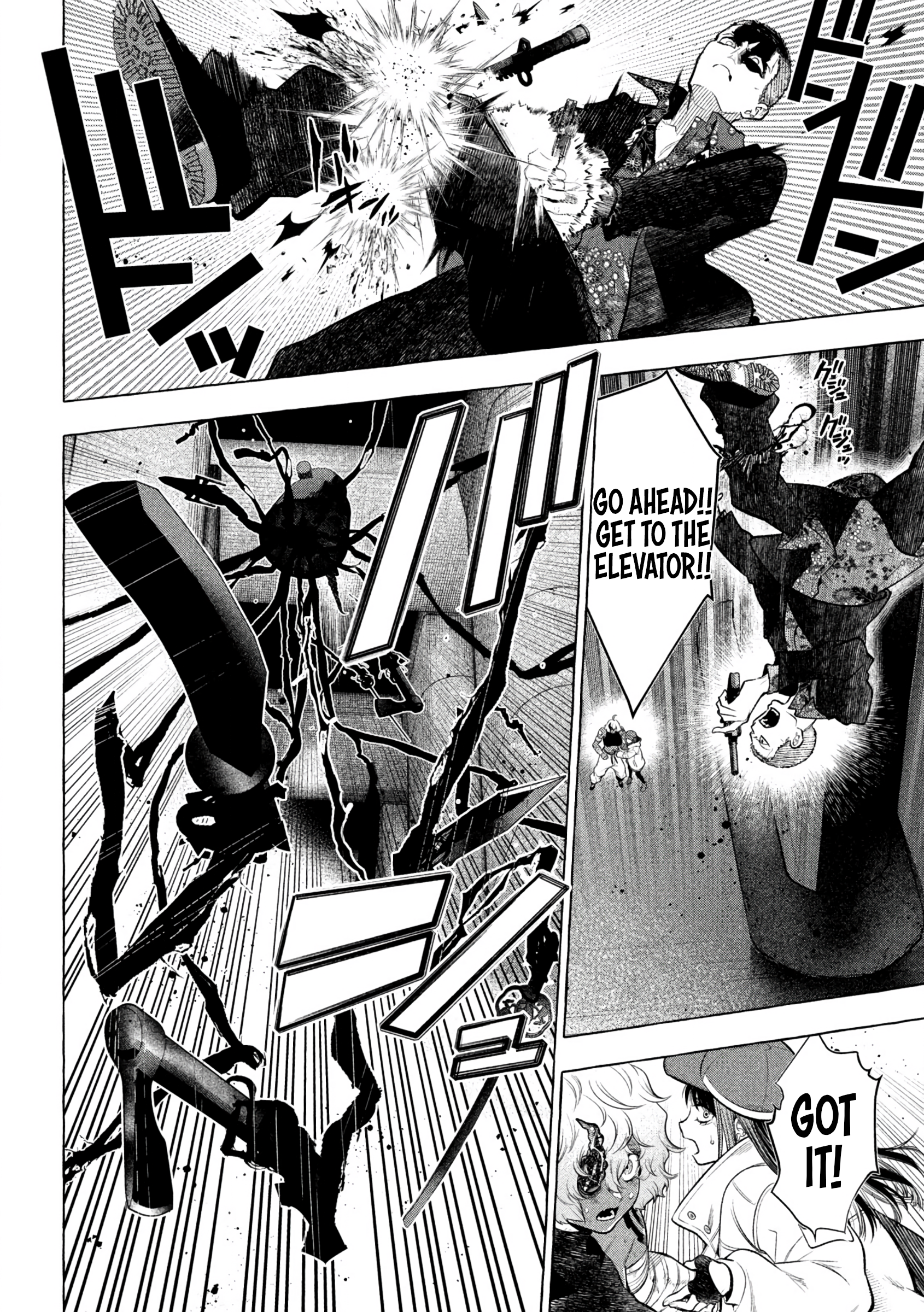 Read Golden Man EN Manga Online