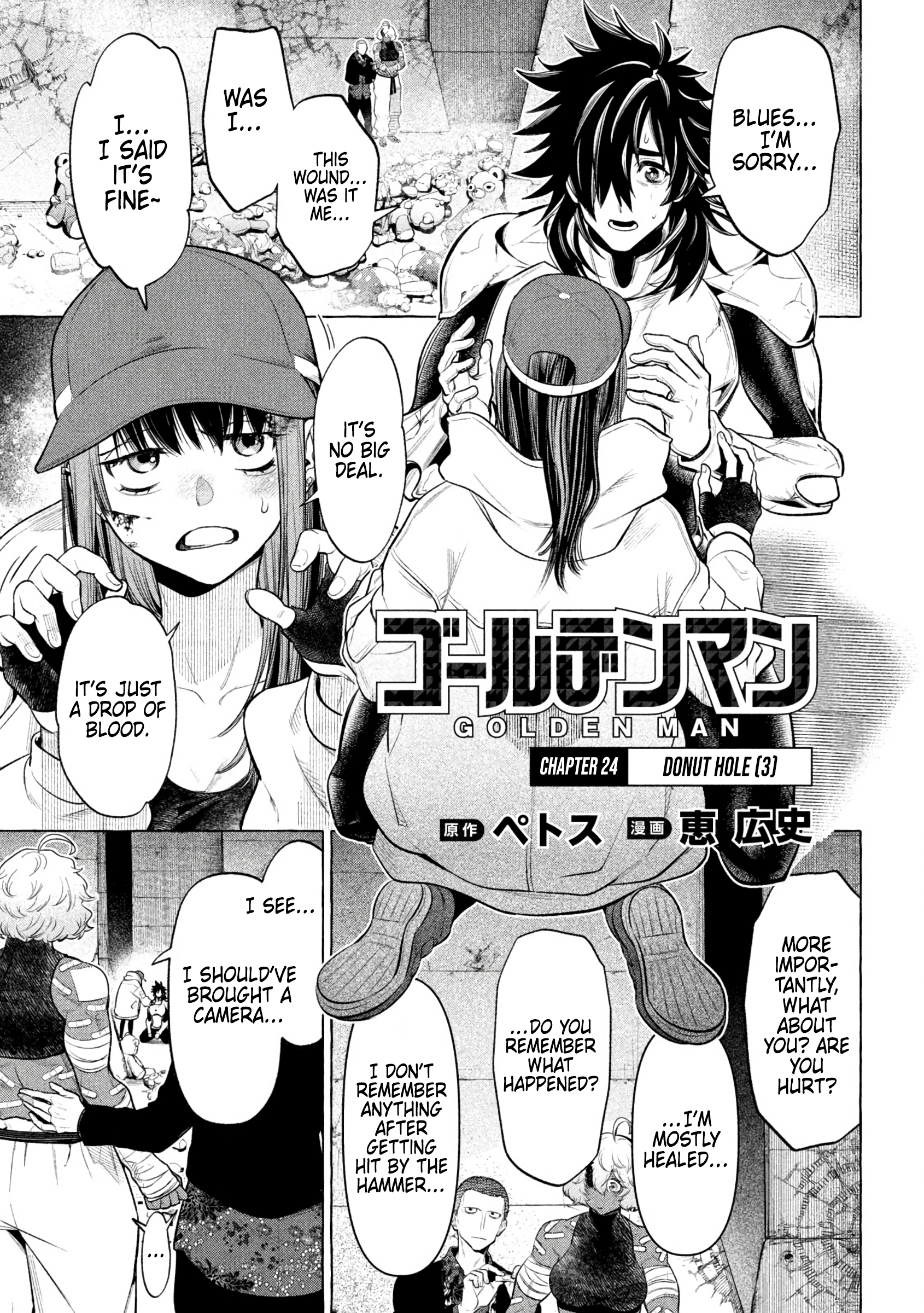 Read Golden Man EN Manga Online