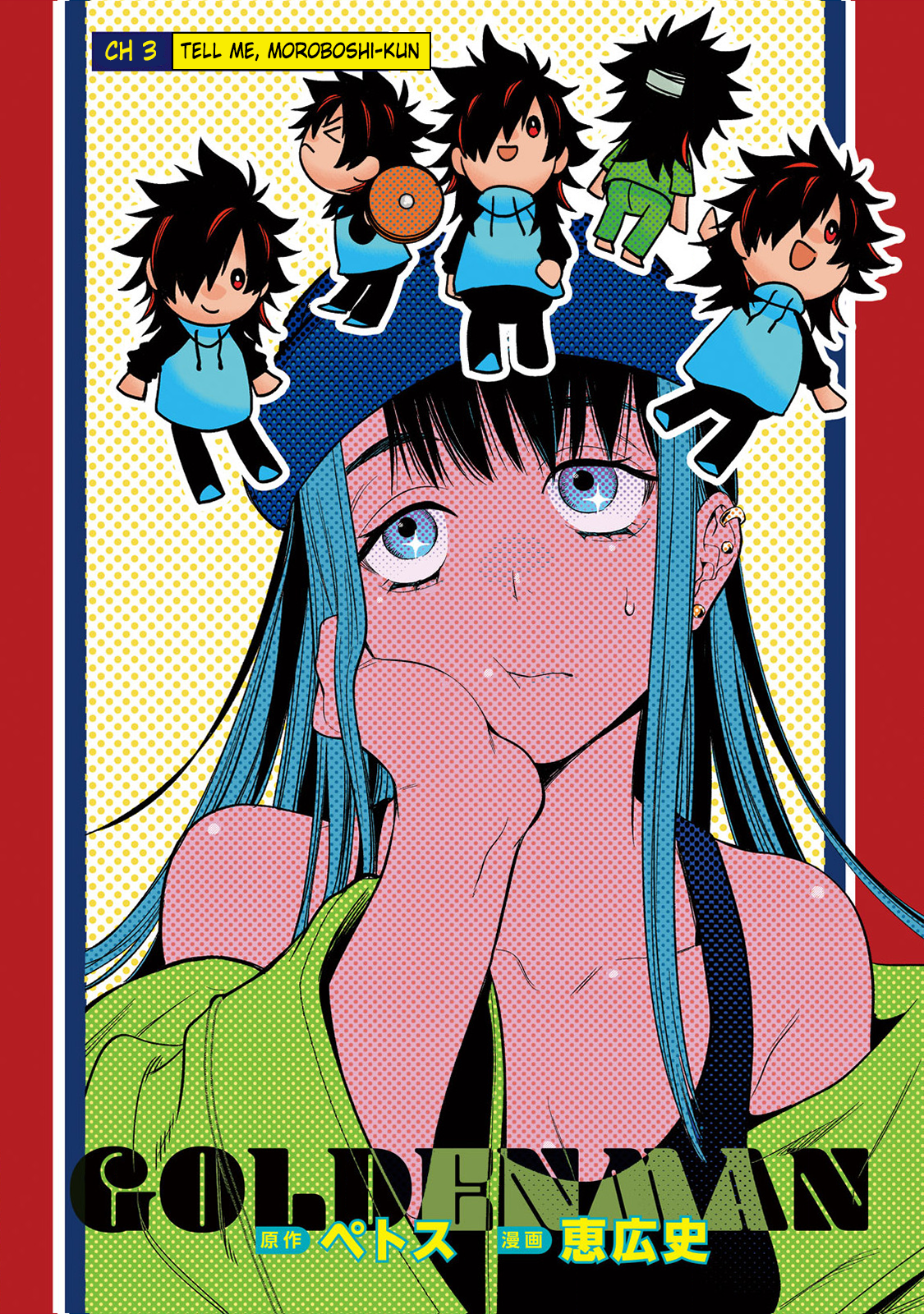 Read Golden Man EN Manga Online