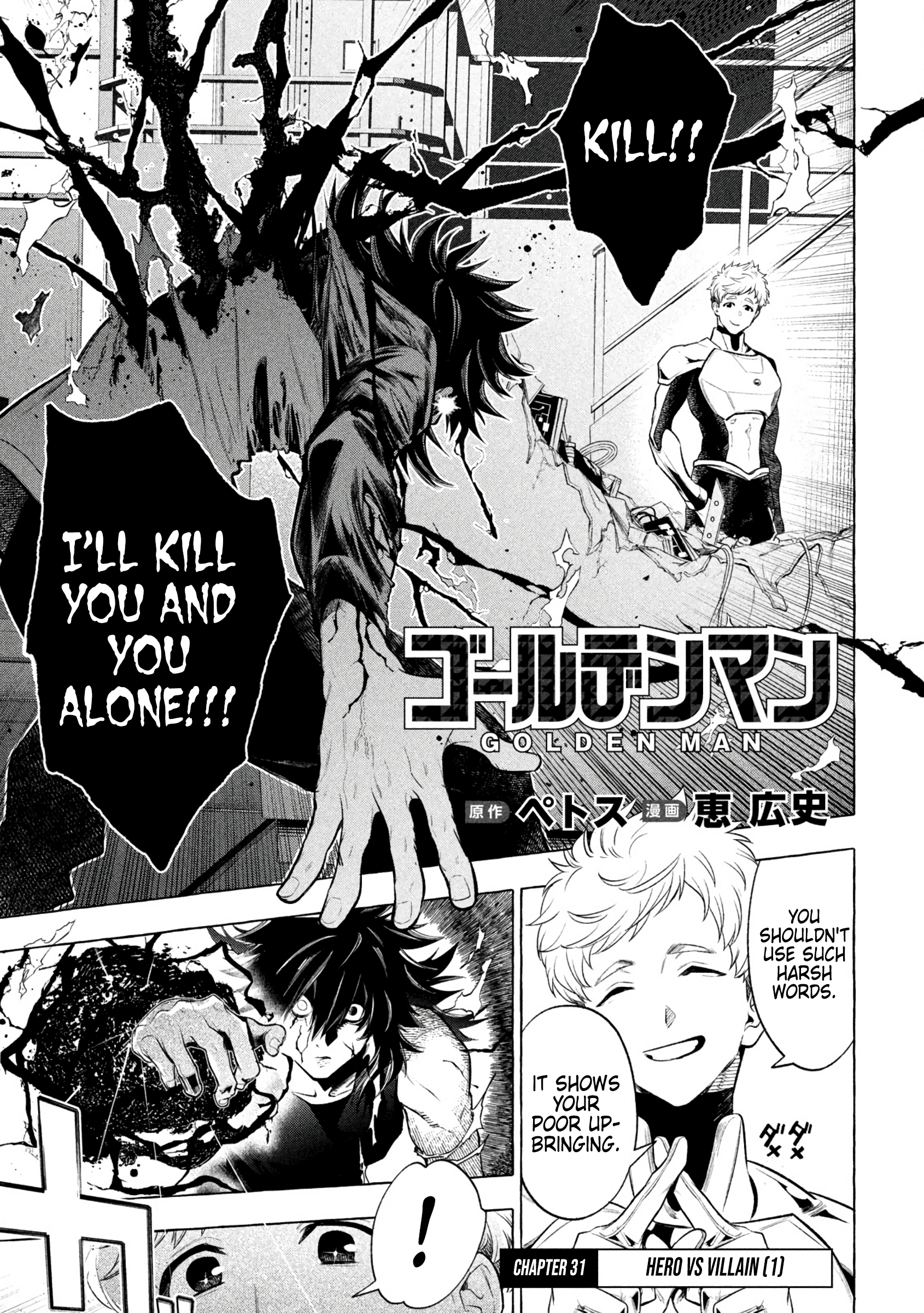 Read Golden Man EN Manga Online