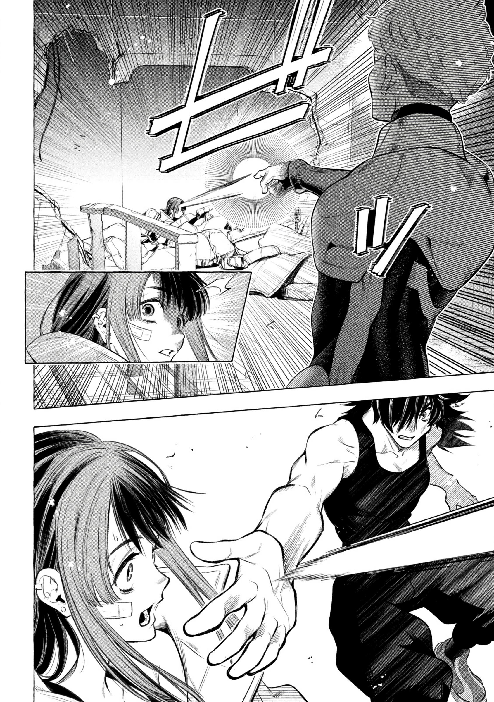 Read Golden Man EN Manga Online